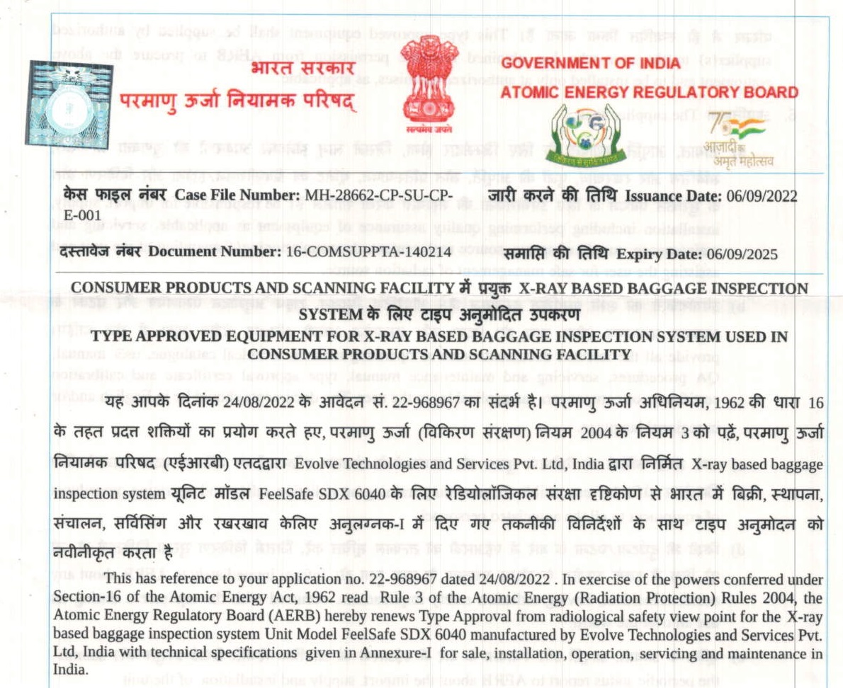 AERB Certificate